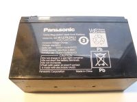 Batterie fr Rasenmher von Panasonic, 7.2Ah, 12V