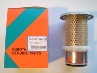 Luftfilter original Kubota, Nr.: 66150-58210