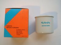 lfilter original Kubota, Nr.: W21ESO1530