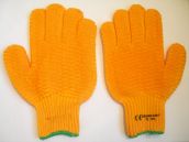 Arbeitshandschuhe mit Antirutscheffekt
