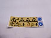 Schild WZ-Set Kehrmaschine